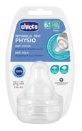 Chicco Tettarella Perfect 5 6M+ In Silicone 2 Pezzi