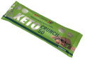 Aqua Viva Ketocrunch 50 Gianduia 50 G