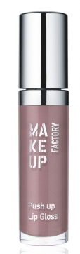Make Up Factory Push Up Lip Gloss Berry Mix